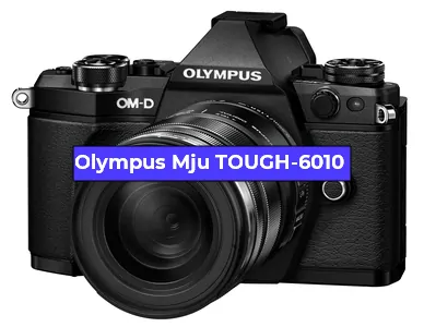 Ремонт фотоаппарата Olympus Mju TOUGH-6010 в Санкт-Петербурге